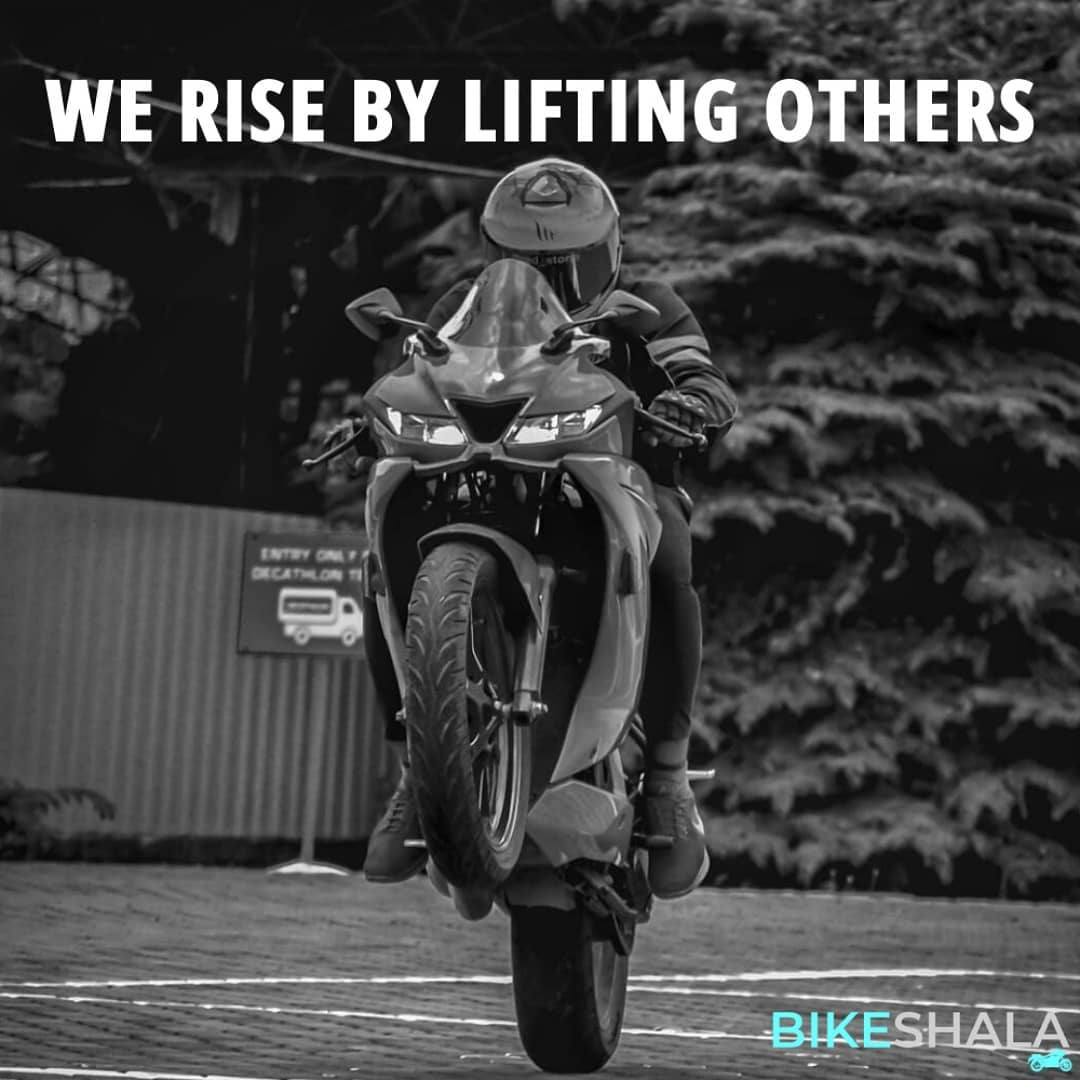 We rise by lifting others