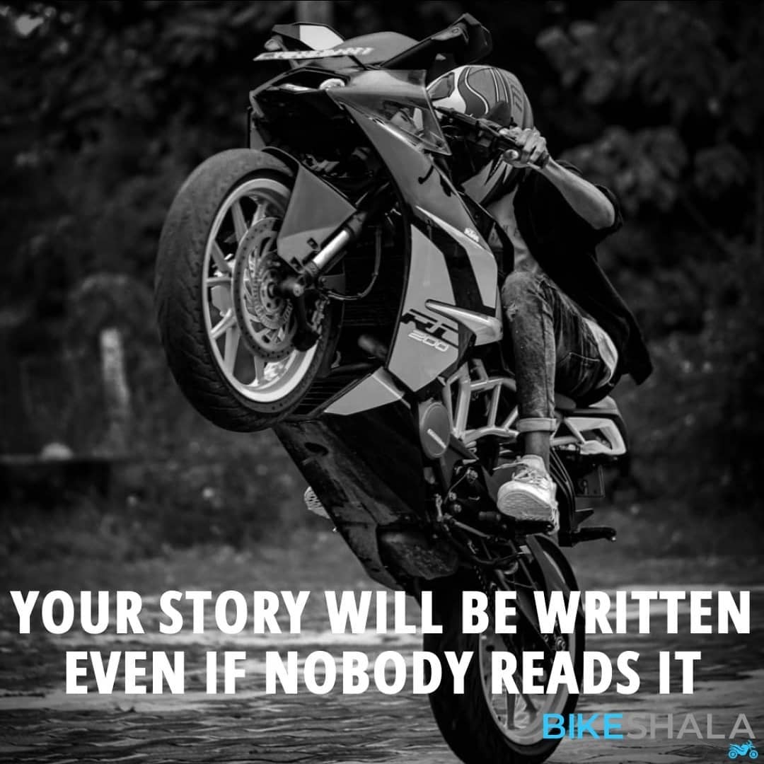 Your story will be written, even if nobody reads it